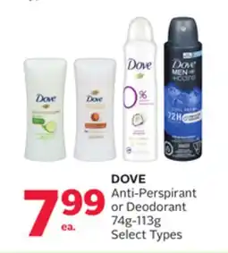 Rexall DOVE Anti-Perspirant or Deodorant offer