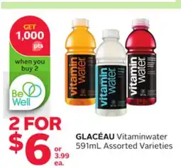 Rexall GLACÉAU Vitaminwater offer