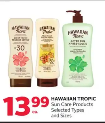 Rexall HAWAIIAN TROPIC Sun Care Products offer