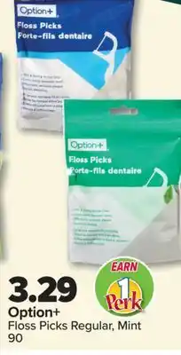 PharmaChoice Option+ Floss Picks offer