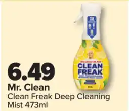 PharmaChoice Mr. Clean Clean Freak Deep Cleaning Mist offer
