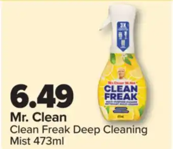 PharmaChoice Mr. Clean Clean Freak Deep Cleaning Mist offer