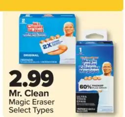 PharmaChoice Mr. Clean Magic Eraser offer