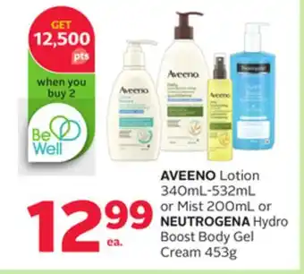 Rexall AVEENO Lotion 340mL-532mL or Mist 200mL or NEUTROGENA Hydro Boost Body Gel Cream 453g offer