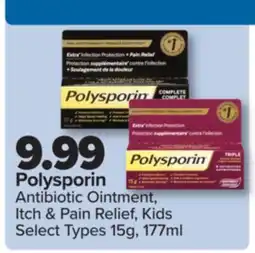 PharmaChoice Polysporin Antibiotic Ointment, Itch & Pain Relief, Kids offer