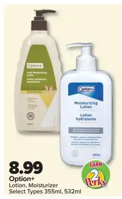PharmaChoice Option+ Lotion, Moisturizer offer