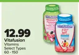 PharmaChoice Vitafusion Vitamins offer