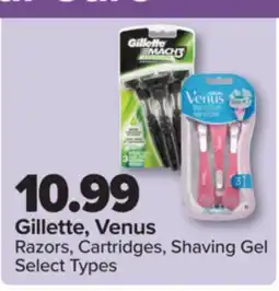 PharmaChoice Gillette, Venus Razors, Cartridges, Shaving Gel offer