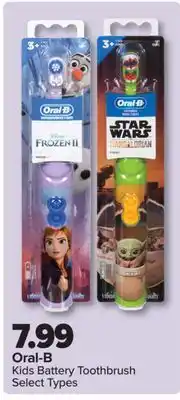 PharmaChoice Oral-B Kids Battery Toothbrush offer