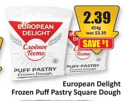 Starsky European Delight Frozen Puff Pastry Square Dough offer