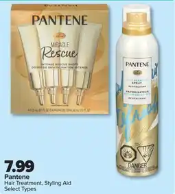 PharmaChoice Pantene Hair Treatment, Styling Aid offer