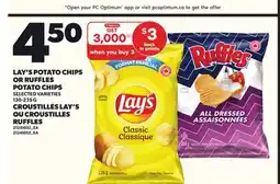 Independent City Market LAY'S POTATO CHIPS OR RUFFLES POTATO CHIPS 130-235 G offer