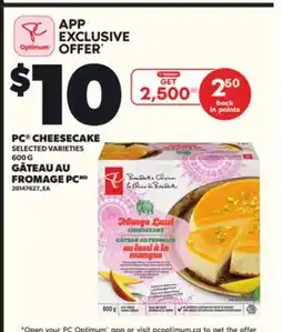 Independent City Market GÂTEAU AU FROMAGE PCMD offer