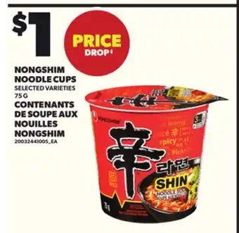Independent City Market NONGSHIM NOODLE CUPS 75 G offer