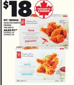 Independent City Market PC WINGS, 700-907 G offer