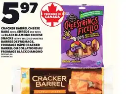 Independent City Market CRACKER BARREL CHEESE BARS, 400 G, SHREDS, 250-320 G OR BLACK DIAMOND CHEESE SNACKS, 12/16'S offer