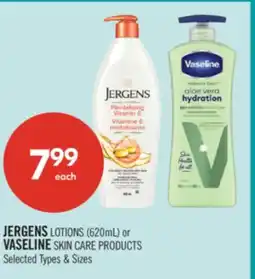 Shoppers Drug Mart JERGENS LOTIONS (620mL) or VASELINE SKIN CARE PRODUCTS offer