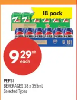 Shoppers Drug Mart PEPSI BEVERAGES offer