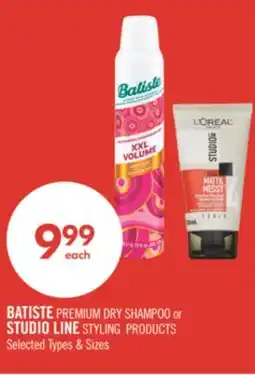 Shoppers Drug Mart BATISTE PREMIUM DRY SHAMPOO or STUDIO LINE STYLING PRODUCTS offer