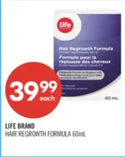Shoppers Drug Mart LIFE BRAND HAIR REGROWTH FORMULA offer