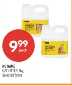 Shoppers Drug Mart NO NAME CAT LITTER offer
