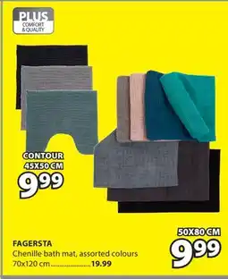 JYSK FAGERSTA Chenille bath mat offer