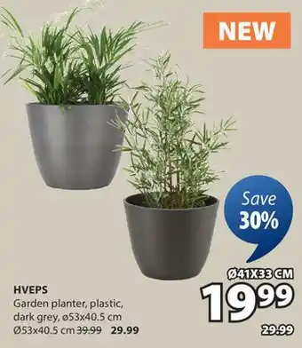 JYSK HVEPS Garden planter, plastic, dark grey offer