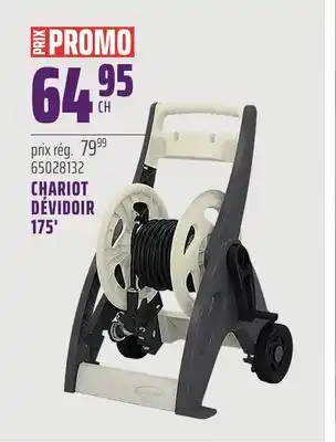 Gagnon - La Grande Quincaillerie CHARIOT DÉVIDOIR 157' offer