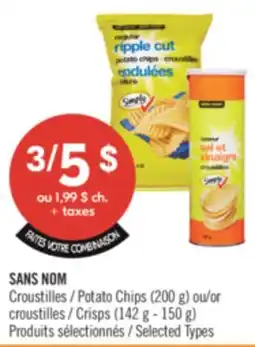 Pharmaprix NO NAME Potato Chips (200 g) or Crisps (142 g - 150 g) offer