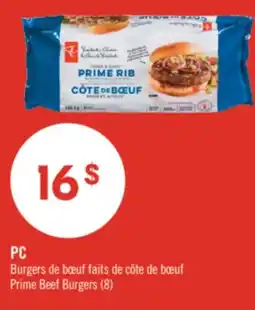 Pharmaprix PC Prime Beef Burgers (8) offer