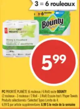 Pharmaprix PC (6 Roll) or BOUNTY (2 Roll - 3 Roll) Paper Towels offer
