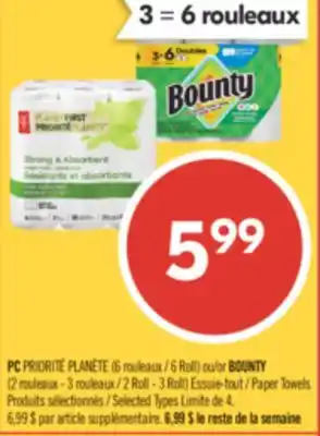 Pharmaprix PC (6 Roll) or BOUNTY (2 Roll - 3 Roll) Paper Towels offer
