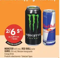 Pharmaprix MONSTER (473 mL), RED BULL or GURU (355 mL) Energy Drink offer
