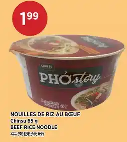 Kim Phat Chinsu BEEF RICE NOODLE offer