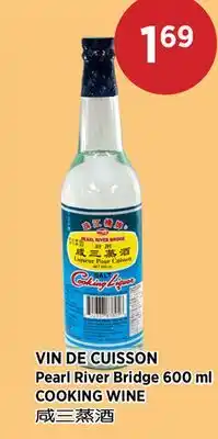 Kim Phat Pearl River Bridge COOKING WINE offer