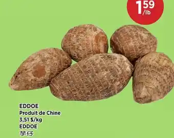 Kim Phat EDDOE offer