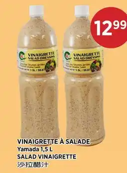 Kim Phat Yamada SALAD VINAIGRETTE offer
