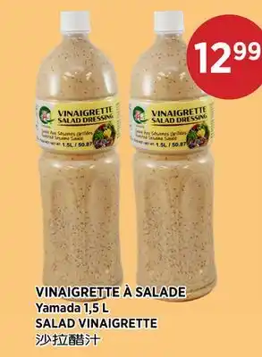 Kim Phat Yamada SALAD VINAIGRETTE offer