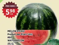 Kim Phat WATERMELON offer