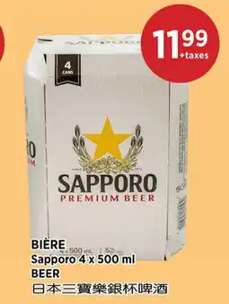 Kim Phat Sapporo BEER offer