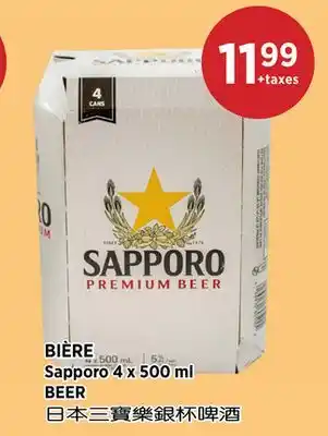 Kim Phat Sapporo BEER offer