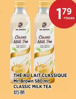 Kim Phat Mr. Brown 580 ml CLASSIC MILK TEA offer