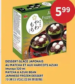Kim Phat Imuraya MATCHA & AZUKI BEAN JAPANESE FROZEN DESSERT offer