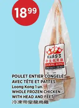 Kim Phat Loong Kong WHOLE FROZEN CHICKEN WITH HEAD AND FEET offer