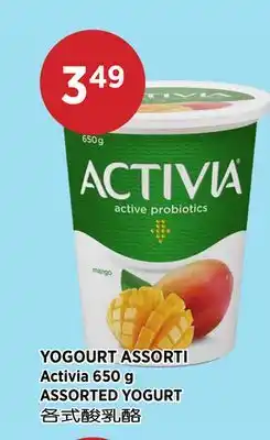 Kim Phat Activia ASSORTED YOGURT offer