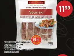 Kim Phat Marco Angelo PORK SIRLON SOUVLAKI KABOBS offer