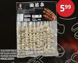 Kim Phat D.Y Seafood FROZEN GLUTEN SKEWERS offer