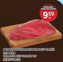 Kim Phat TRIMMED BEEF SIRLOIN TIP offer