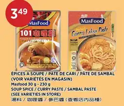 Kim Phat Masfood 30 g - 230 g offer