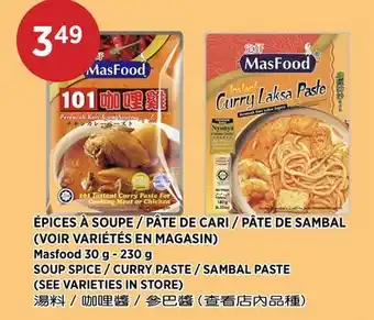 Kim Phat Masfood 30 g - 230 g offer